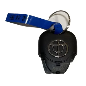 ریموت برلیانس H220 و H230