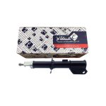 کمک فنر جلو راست ام وی ام ۱۱۰ عظام