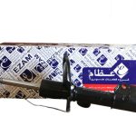 کمک فنر جلو راست جک J4 عظام